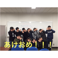 [LINEスタンプ] 生総①