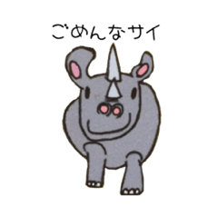[LINEスタンプ] 生き物いっぱい