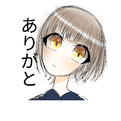 [LINEスタンプ] coolpgirl