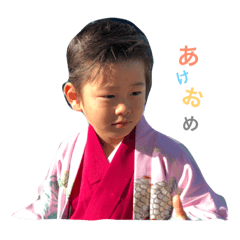 [LINEスタンプ] ユナとコウ