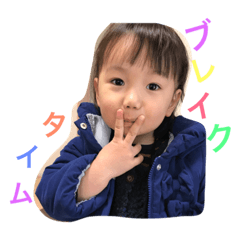 [LINEスタンプ] KokoAi