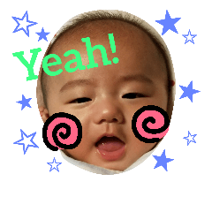 [LINEスタンプ] daiyan No,2