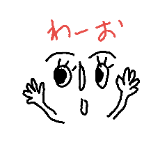 [LINEスタンプ] えかきなおっさん