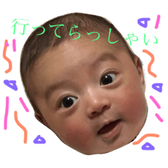 [LINEスタンプ] そうぴぴくん