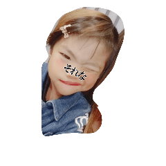 [LINEスタンプ] れんくんさん