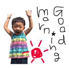 [LINEスタンプ] たいらなるスタンプ
