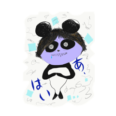 [LINEスタンプ] パンダアザラシ パダラシくん