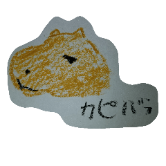 [LINEスタンプ] アニマルイラスト