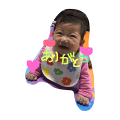 [LINEスタンプ] 凪ちゃんありがとう