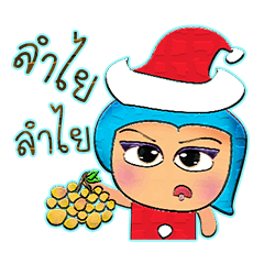 [LINEスタンプ] Seko Seko.10