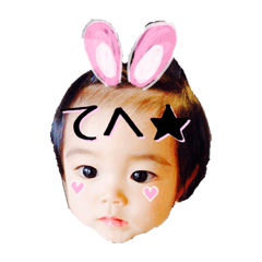 [LINEスタンプ] HIROTO.3