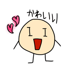 [LINEスタンプ] 謎の妖精ガーピィ