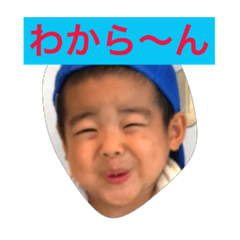 [LINEスタンプ] ヤスくんスタンプ