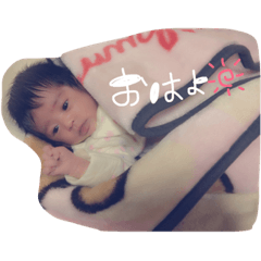 [LINEスタンプ] 叶愛だよ