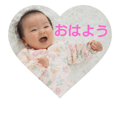 [LINEスタンプ] 愛しの湖春ちゃん