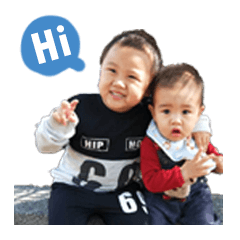 [LINEスタンプ] "Hsuan＆An"two babies