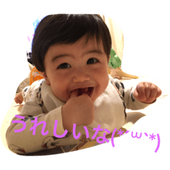 [LINEスタンプ] こーちゃまの日常