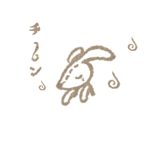 [LINEスタンプ] ラビットファームちゃん4弾