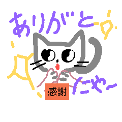 [LINEスタンプ] マシュマロず