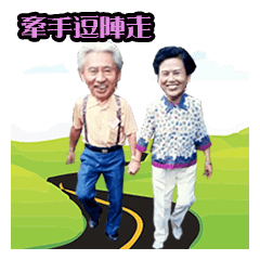 [LINEスタンプ] Furen Hydropower Family