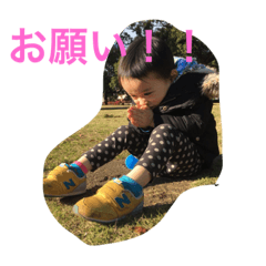 [LINEスタンプ] tomy family