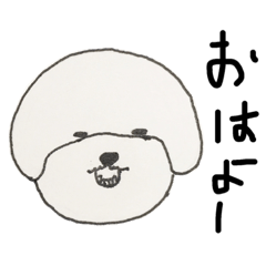 [LINEスタンプ] ビッション