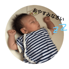 [LINEスタンプ] ひろとちゃんの画像（メイン）