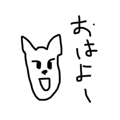 [LINEスタンプ] 動物たちの声1