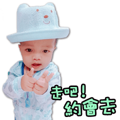 [LINEスタンプ] Chen's heart and liver babyの画像（メイン）