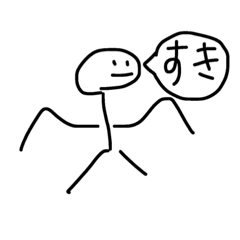 [LINEスタンプ] ペン書きキャラ