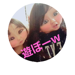 [LINEスタンプ] 特に