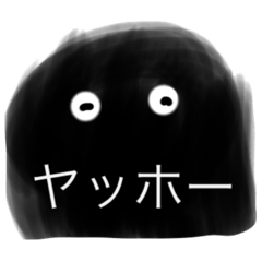 [LINEスタンプ] みんな大好き スタンプ