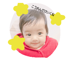 [LINEスタンプ] kourenstnp