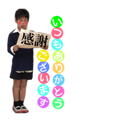 [LINEスタンプ] 福島んズ