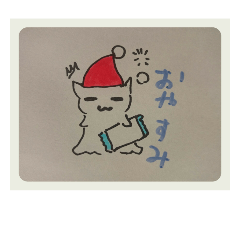 [LINEスタンプ] うちのハク