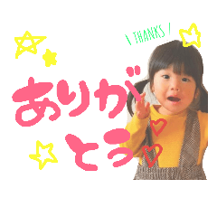 [LINEスタンプ] 完全自己満足