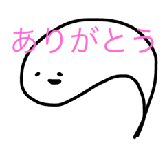 [LINEスタンプ] 日常で使えるおばけ