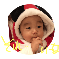 [LINEスタンプ] 煌
