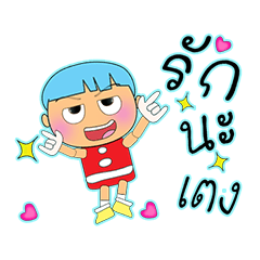 [LINEスタンプ] Sasan.15