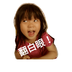 [LINEスタンプ] MonMon＆QQ
