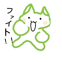 [LINEスタンプ] コロリンくん