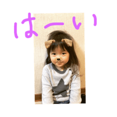 [LINEスタンプ] はなしょう