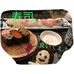 [LINEスタンプ] love foods