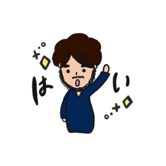 [LINEスタンプ] どうけさん2