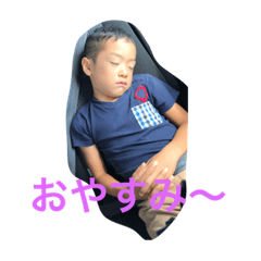 [LINEスタンプ] 岡山4兄弟2