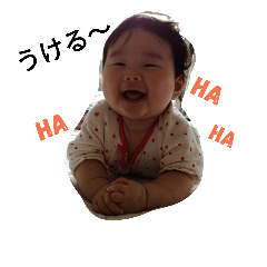 [LINEスタンプ] hinaco