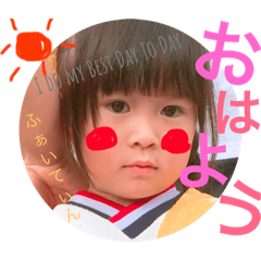 [LINEスタンプ] めいたんです