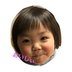 [LINEスタンプ] 大好きこうめい