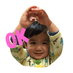 [LINEスタンプ] 翔李のすたんぷ 第2弾