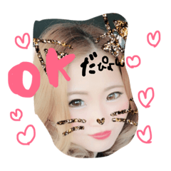 [LINEスタンプ] ほーみー